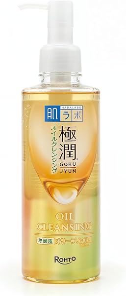 Óleo Removedor Hada Labo